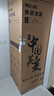 美菱小确杏401升法式多门冰箱小户型家用底部散热60cm宽超薄窄门嵌入风冷无霜BCD-401WFP9CZX国家补贴 实拍图