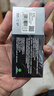 南孚爱掌门智能门锁电池5号8粒 适用于小米鹿客凯迪仕TCL德施曼鹿客华为等电子门锁指纹锁密码锁 i掌门 实拍图