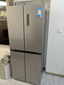 华凌美的出品406L十字双开门冰箱超薄风冷无霜一级能效双变频对开多门四门京东自营HR-426WSP国家补贴 实拍图