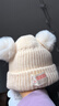 比多乐 婴儿帽子秋冬季护耳3-6-12个月加绒厚毛线新生针织男女宝宝胎帽 米白色【棉布内里】头围38-46cm 宝宝帽子 实拍图