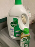 滴露（Dettol）衣物除菌液松木3L 内衣袜子衣物长效杀菌除螨 衣服消毒液儿童可用 实拍图
