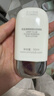 悠宜（unny club）摇摇乐防晒乳霜SPF50+PA+++50ml高倍防晒伤晒黑清爽新年礼物 实拍图