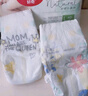 好奇（Huggies）小森林拉拉裤XL32+2片(12-17kg)尿不湿心钻【透氧顶配更低敏】 实拍图