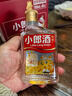 郎酒 小郎酒联名款 兼香型白酒 45度 100ml*6瓶 礼盒装 实拍图
