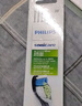 飞利浦（PHILIPS）电动牙刷头官方原装适配钻石3/7/9系列刷柄清洁护龈亮白 欧洲进口 3支装HX6063/67 白色 实拍图
