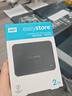 西部数据（WD）移动硬盘2TB USB3.0 easystore系列 2.5英寸 机械硬盘 笔记本电脑外接 外置备份 大容量家庭存储 实拍图