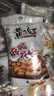 黄飞红（HUANGFEIHONG）麻辣花生米996g解压套餐共18袋椒盐芥末五香烤花生下酒菜坚果炒货 实拍图