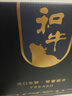 本来样子和牛M9雪花牛排媲美日本神户春节和牛礼盒商务端午礼品送礼高端礼 3000g实物礼盒（12-15块） 实拍图