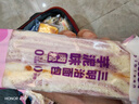 比比赞（BIBIZAN）芋泥肉松三明治65g*10个早餐夹心面包吐司糕点心办公室休闲零食品 实拍图