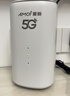 夏新5g随身wifi6移动无线免插卡路由器cpe全网通千兆双频便携式车载上网卡高速流量 5G狂暴性能版【满血性能光纤级网速】 实拍图