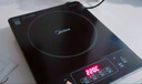 美的（Midea）电磁炉带锅套装可选单锅/双锅大火力家用大功率电磁灶电火锅一体可选可煮小米粥年货好物 【单灶】分体面板2200W加大功率 实拍图