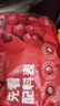 西域美农一级灰枣2500g 新疆灰枣5斤量贩装自然吊干免洗小红枣年货节礼物 实拍图