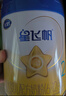 飞鹤星飞帆 婴幼儿配方奶粉2段(6-12月龄) 700g 专利OPO 育儿补贴 实拍图