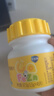果维康 儿童维生素C含片 维C咀嚼片 维生素c儿童 补充VC  青苹果味80片 实拍图
