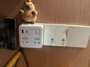 得力（deli）20W PD苹果快充 86型转换插头/插座/转换插座/电源转换器 一转四转换插头 4位总控+USB LU5041 实拍图