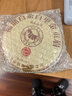 八马茶业 茶叶 福鼎白茶 贡眉 2019年原料 老白茶 茶饼100g 实拍图