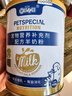 新宠之康 宠物羊奶粉400g狗狗猫咪成幼犬猫泰迪金毛羊奶粉营养补充 实拍图