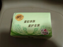 清风纸巾抽纸4层加厚320张面巾纸卫生餐巾纸纸抽家用实惠装批发 4层 320张*10包 实拍图