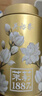 吴裕泰茶叶茉莉花茶1887 特种全芽茉莉绿茶八窨纯芽花草茶40g/罐 实拍图