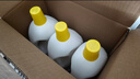 滴露（Dettol）衣物除菌液柠檬3L*3瓶杀菌除螨内衣衣物消毒液可配洗衣液儿童可用 实拍图