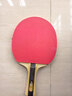 红双喜DHS一星级横拍对拍乒乓球拍H1002附球包乒乓球 实拍图