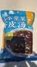 云山半头水紫菜虾皮汤60g 10小包 裙带菜速食冲泡汤料包 馄饨汤早餐干货 实拍图