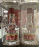 五粮液 普五八代 浓香型白酒 52度 500ml*6 原箱礼物 官方授权 酒厂直供 实拍图