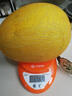 京鲜生 天山一号 黄金哈密瓜 2粒装 单果2.4斤起  生鲜水果年货礼盒 实拍图