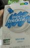 小皮（Little Freddie）有机西兰花大米粉160g*1盒宝宝辅食婴儿营养低敏米糊米粉6月以上 实拍图