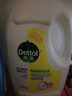 滴露（Dettol）衣物除菌液 消毒液 柠檬3L 99.9%杀菌除螨内衣儿童衣物可配洗衣液 实拍图