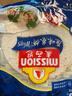 麦西恩原味卷饼270g*3 8英寸 早餐手抓饼墨西哥卷饼塔可饼皮 实拍图