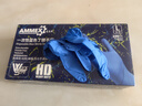 爱马斯（AMMEX）一次性手套丁腈100只大码餐饮加厚耐用实验室家务洗碗丁晴手套 实拍图