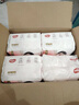 好奇（Huggies）铂金装小桃裤成长裤XXXL26片*4包(17kg以上)【透爽散热】 实拍图