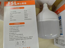 佛山照明（FSL）LED节能灯泡T140柱形泡50W白光6500k大螺口E27大功率物业工厂照明 实拍图