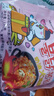 三养（SAMYANG）火鸡面奶油火鸡面拌面650g(130g*5)奶香早餐泡面拌面宵夜速食 实拍图