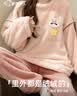 都市丽人睡衣女士2026秋冬季新款法兰绒加绒加厚大码珊瑚绒可爱家居服套装 实拍图