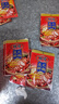 麻辣火锅底料150g*3袋重庆特产麻辣烫串串调料牛油火锅底料 实拍图