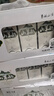 顶羊【新鲜日期】山羊奶250ml*12盒非牛奶早餐伴侣年货新老包装随机发 实拍图