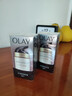 玉兰油（OLAY）多效面霜50g*2抗皱紧致抗衰老女士护肤品保湿面霜新年礼物送女友 实拍图