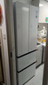 美的（Midea）400L法式多门冰箱超薄零嵌入式小户型除菌净味一级能效风冷无霜以旧换新白色MR-421WUFPZE国家补贴 实拍图