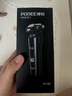 飞科博锐电动剃须刀男士刮胡刀剃胡子全身水洗快充车载便携款刨剃生日礼物送男友送老公  博锐PS166 实拍图