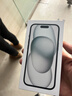 Apple/苹果【需现场签收激活】 iPhone 15 (A3092) 128GB 黑色 支持移动联通电信5G 双卡双待 实拍图