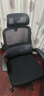 黑白调P1二代 人体工学椅电脑电竞椅子人工力学座椅办公椅 双背联动扶手 实拍图