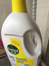 滴露（Dettol）衣物除菌液 消毒液 柠檬3L 99.9%杀菌除螨内衣儿童衣物可配洗衣液 实拍图