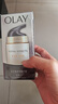 玉兰油（OLAY）多效面霜50g*2抗皱紧致抗衰老女士护肤品保湿面霜新年礼物送女友 实拍图
