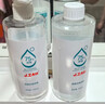 京东京造 75%酒精喷雾家庭装500ml*2瓶 酒精消毒液居家儿童办公抑菌 实拍图