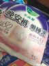 乐而雅花王懒睡派晚安裤L码组合20片安睡裤裤型卫生巾姨妈巾京东自营 实拍图