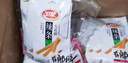 卫龙 辣条 大面筋 香辣味大礼包1000g/约32包 休闲零食 办公室零食 实拍图