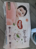 好奇（Huggies）铂金装小桃裤纸尿裤S96片(4-8kg)新生儿小号尿不湿【透爽散热】 实拍图