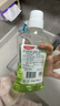 高露洁（Colgate）【会员店同款】茉莉绿茶漱口水500ml*2 无酒精温和清新口气去口臭 实拍图